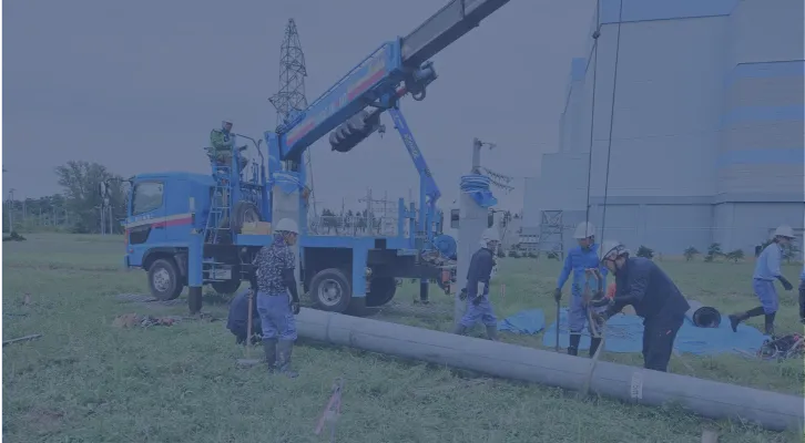 送電のイメージ画像