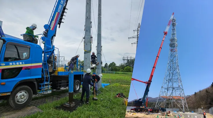 送電工事の様子